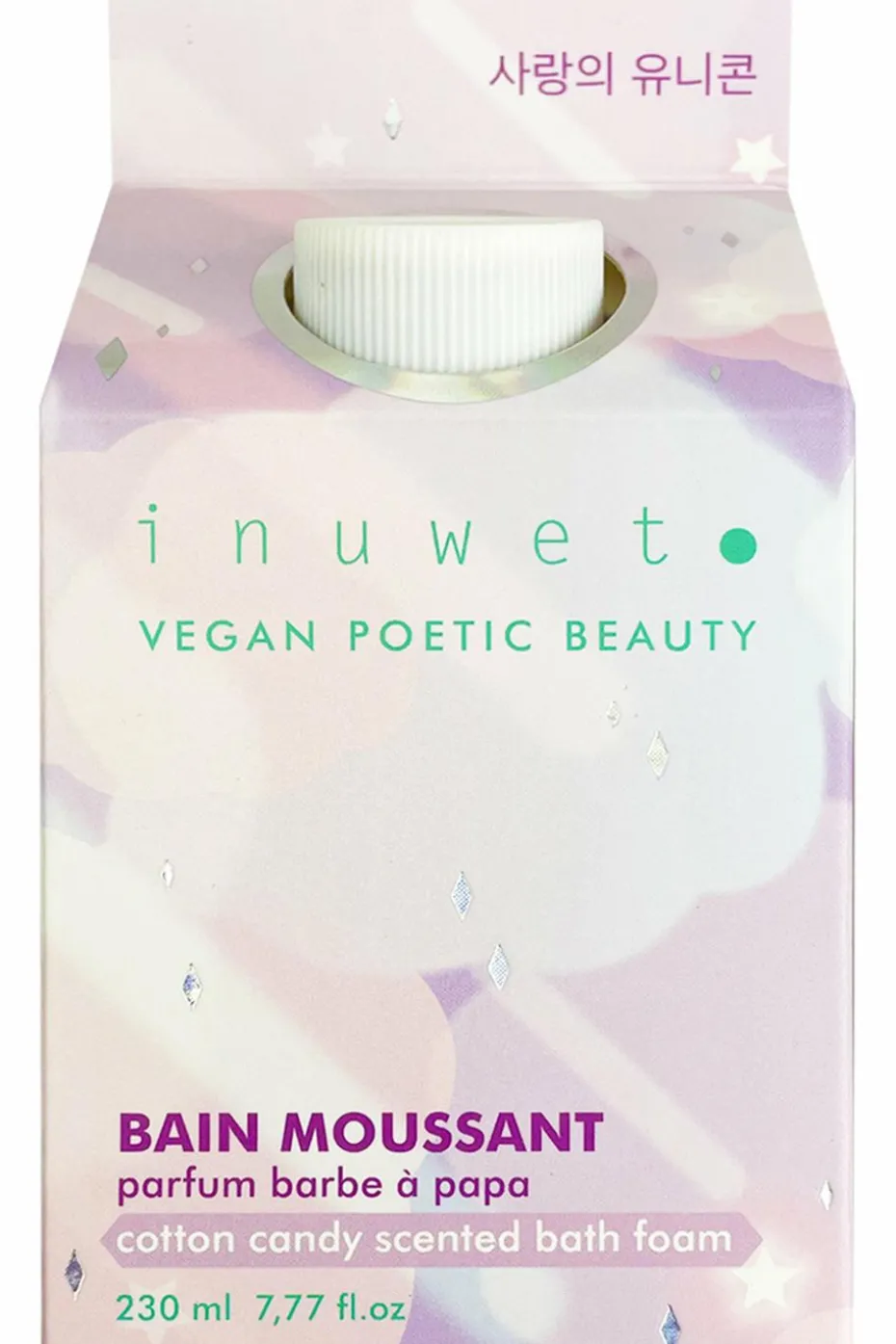 Bain moussant parfum Barbe à Papa