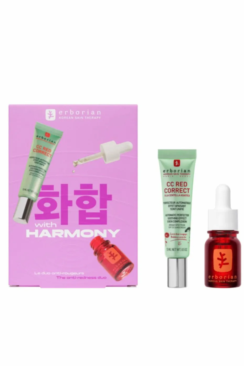 Coffret le duo anti-rougeurs