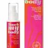 Massage & lubrifiant Ylang-Ylang Touch my body