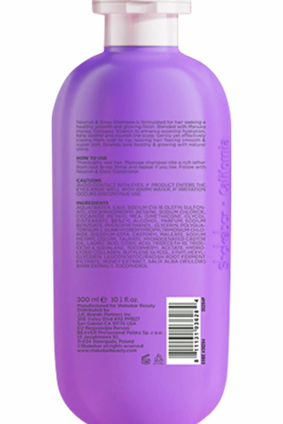 Shampoing Nourish & Gloss