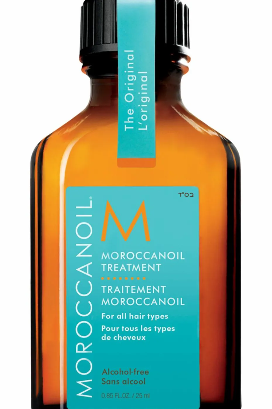 Soin huile Moroccanoil L’Original format voyage